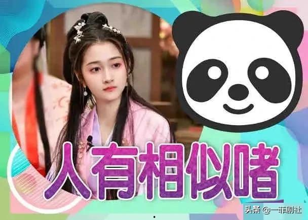 娱乐吃瓜小奖,吃瓜小奖背后的精彩故事